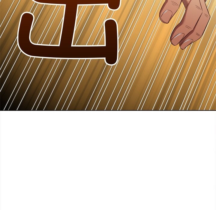 难缠小恶女第260話