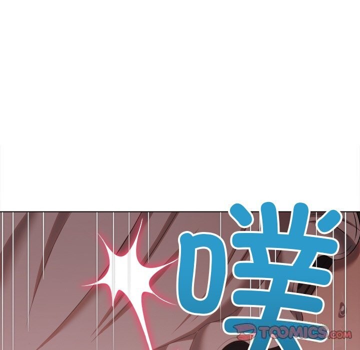 难缠小恶女第260話