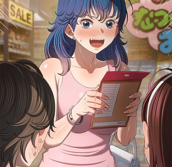 难缠小恶女第260話