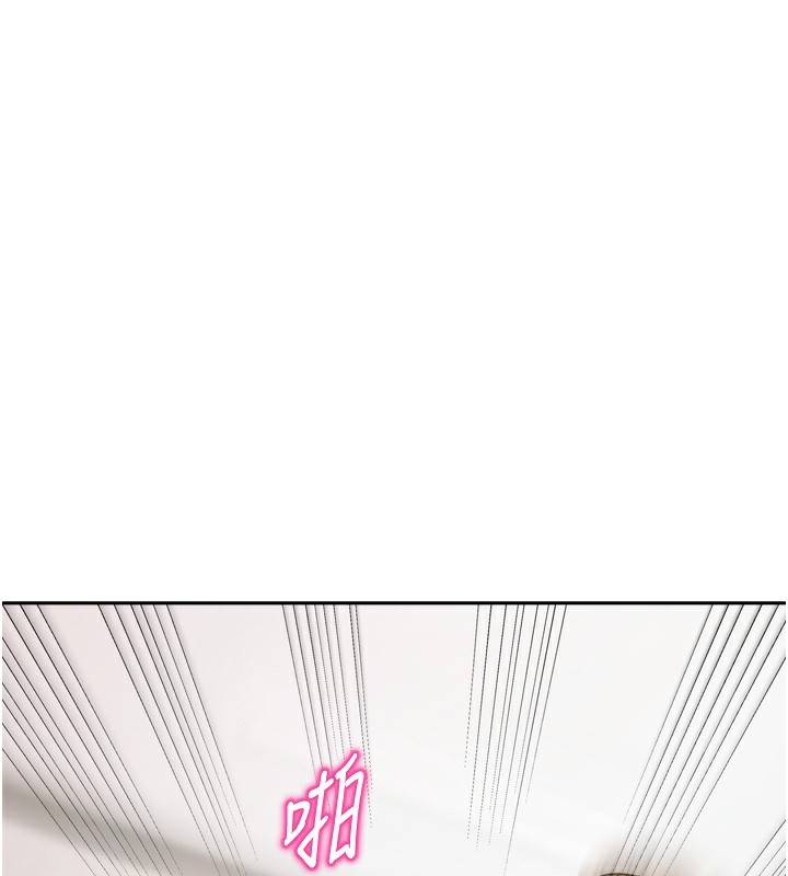 我家的女房客第19話-這次換我來把你吃掉