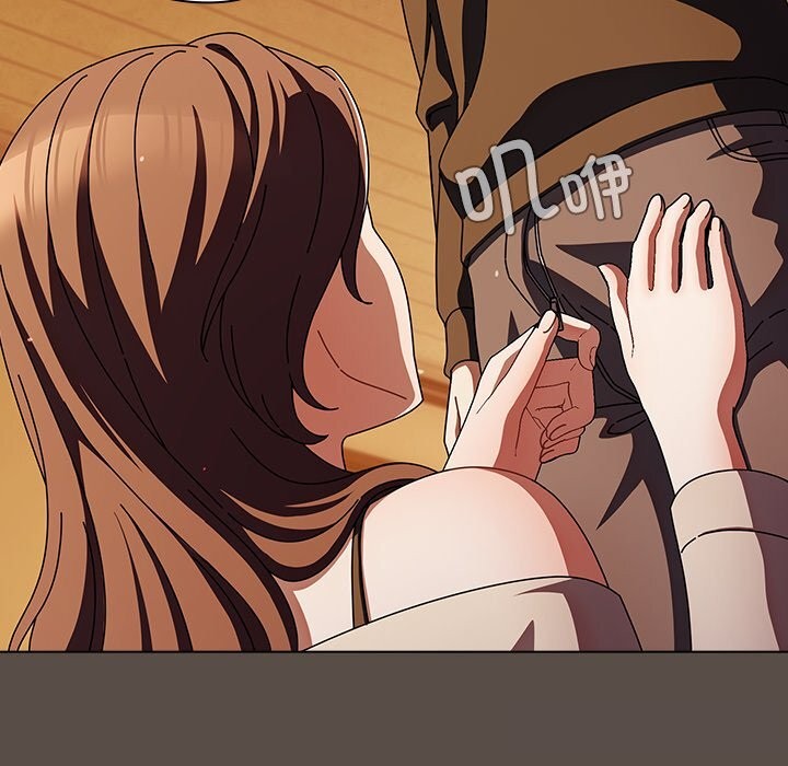 请弄臟我的女朋友第11話