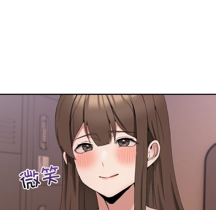 男人止步第12話