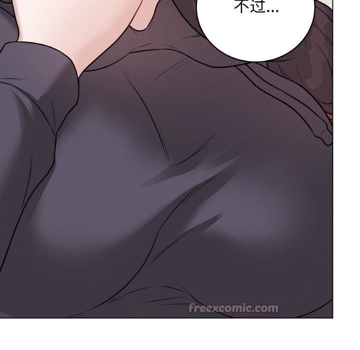 最后的冲刺第18話