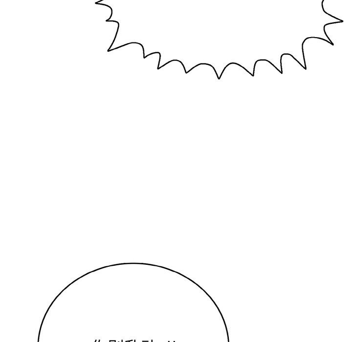 再爱我一次第25話