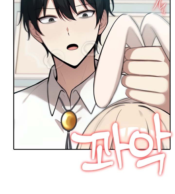 被召唤到异世界，然后成为半龙骑士长第46話