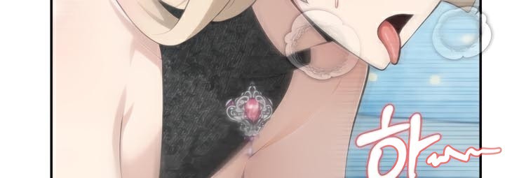 被召唤到异世界，然后成为半龙骑士长第46話