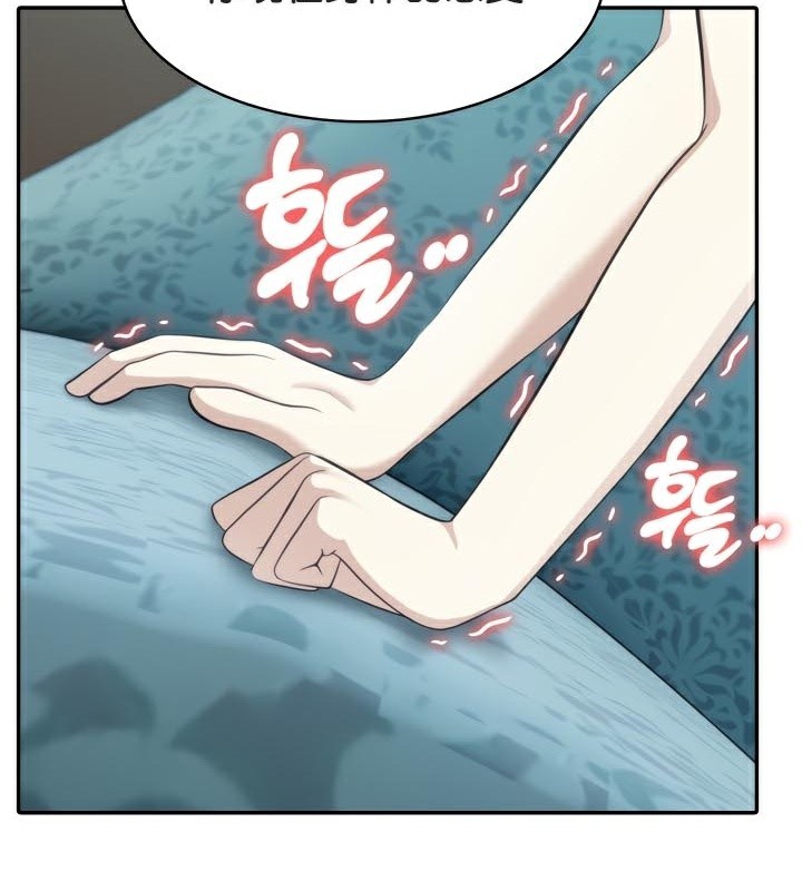 被召唤到异世界，然后成为半龙骑士长第46話