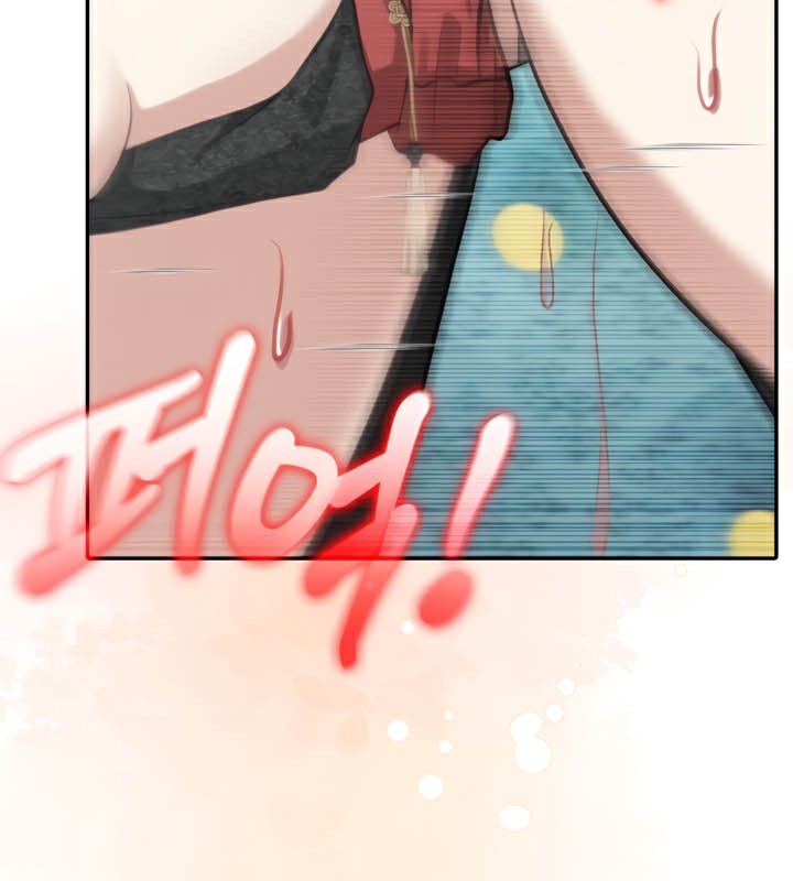 被召唤到异世界,然后成为半龙骑士长第46話