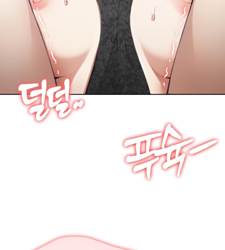 被召唤到异世界,然后成为半龙骑士长第47話