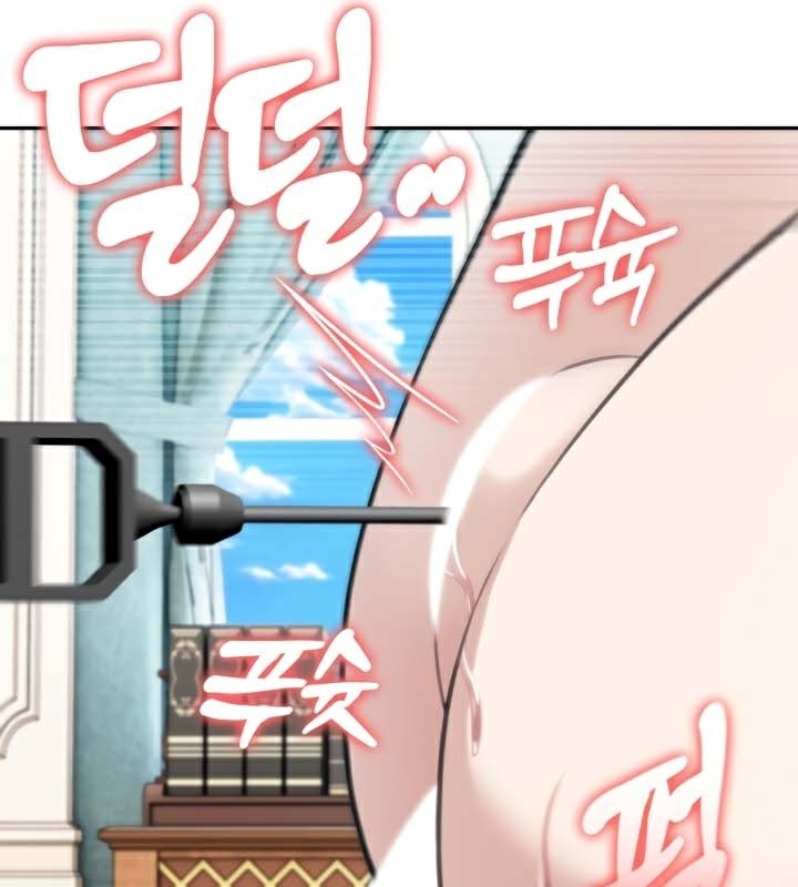 被召唤到异世界，然后成为半龙骑士长第47話