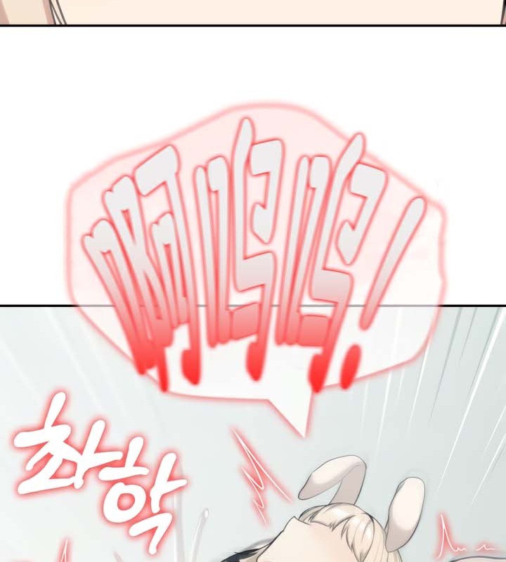 被召唤到异世界，然后成为半龙骑士长第47話