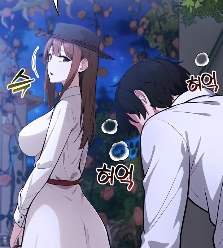 被召唤到异世界,然后成为半龙骑士长第47話