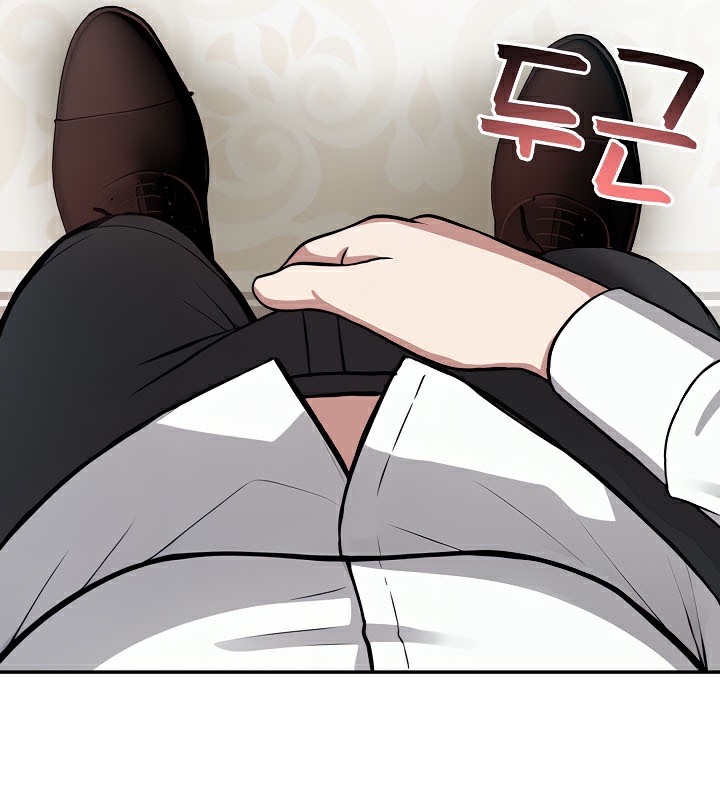 被召唤到异世界,然后成为半龙骑士长第48話