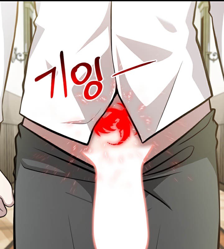 被召唤到异世界，然后成为半龙骑士长第49話