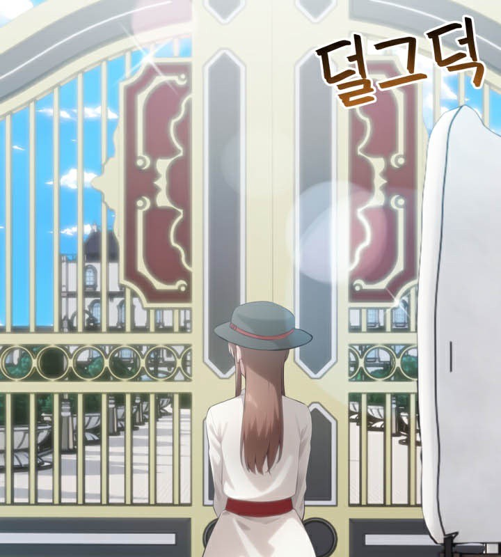 被召唤到异世界，然后成为半龙骑士长第49話