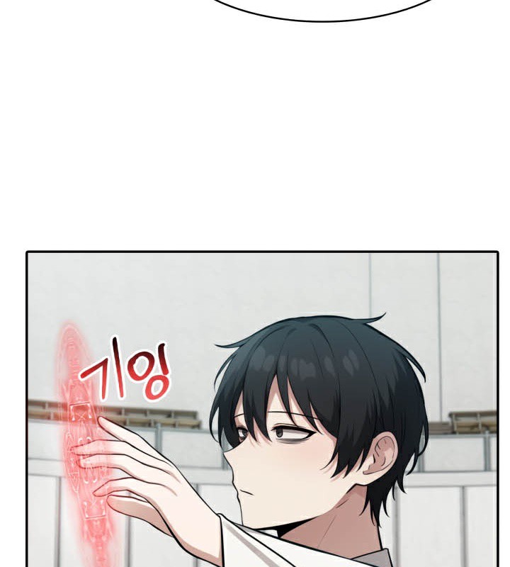 被召唤到异世界，然后成为半龙骑士长第49話