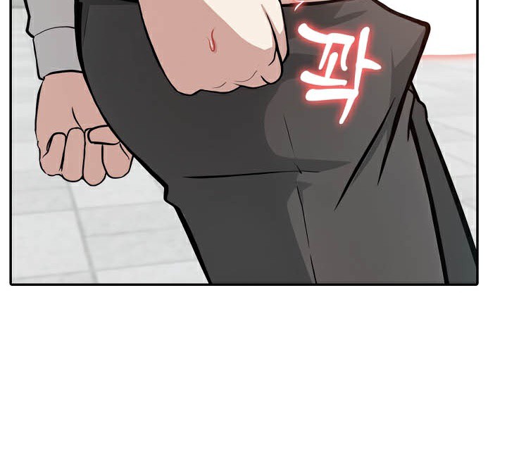 被召唤到异世界,然后成为半龙骑士长第50話