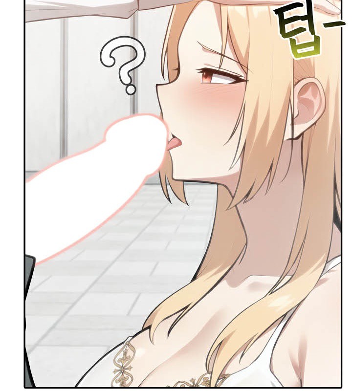 被召唤到异世界，然后成为半龙骑士长第50話