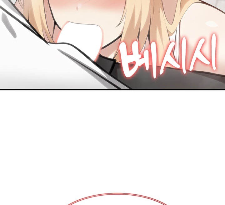 被召唤到异世界,然后成为半龙骑士长第50話