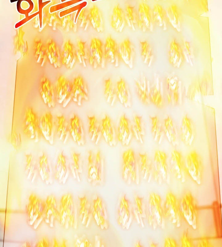 被召唤到异世界,然后成为半龙骑士长第50話