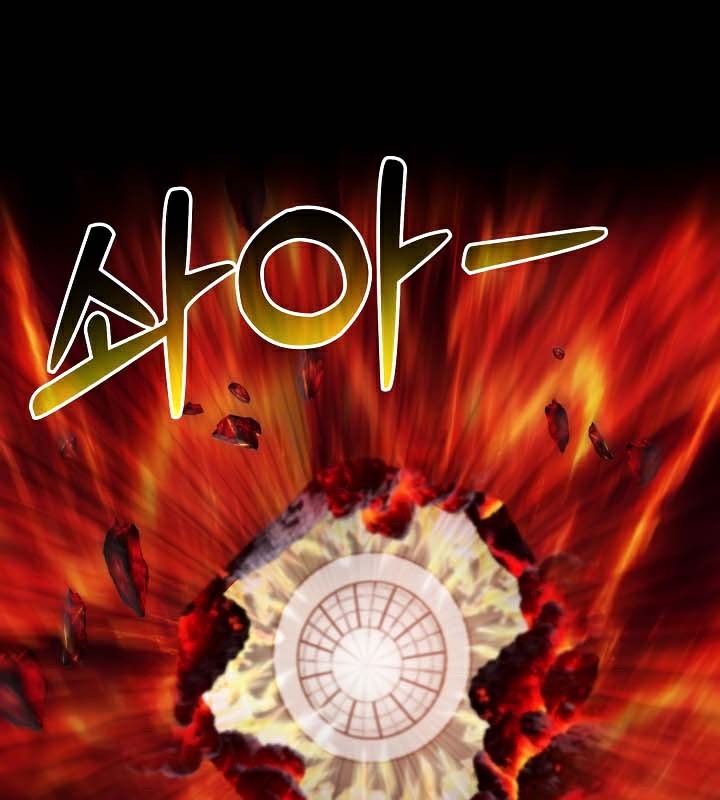 被召唤到异世界,然后成为半龙骑士长第50話