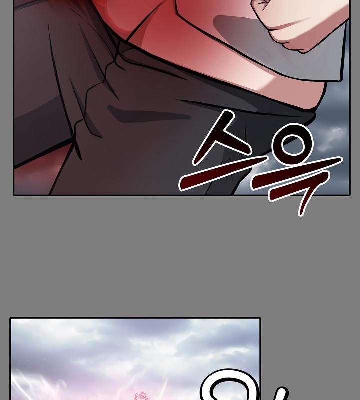 被召唤到异世界，然后成为半龙骑士长第50話