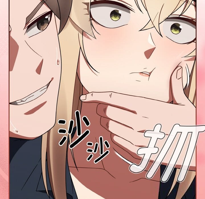 热情拳击馆第29話