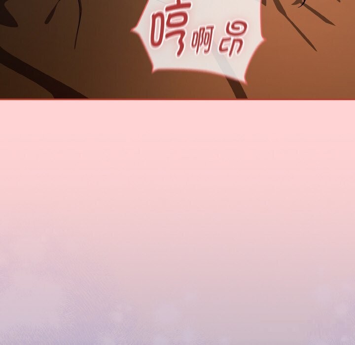 热情拳击馆第29話