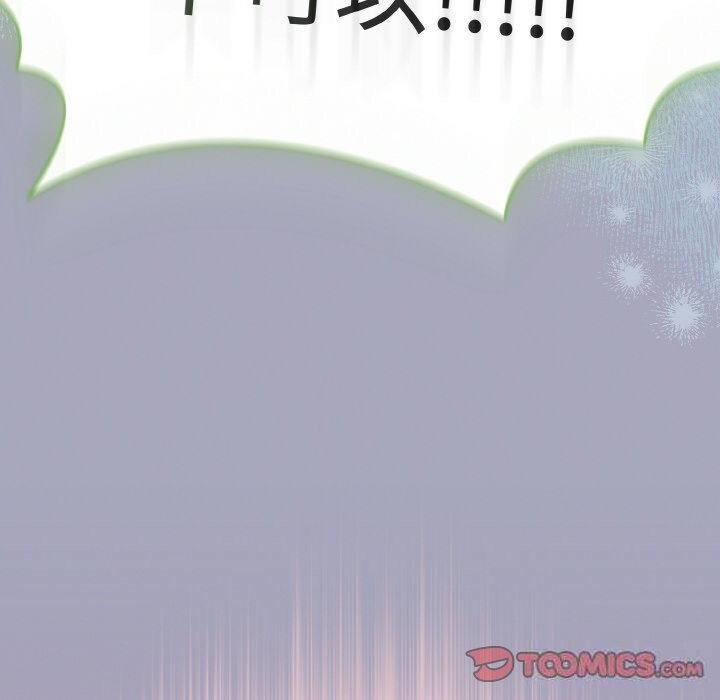 热情拳击馆第29話