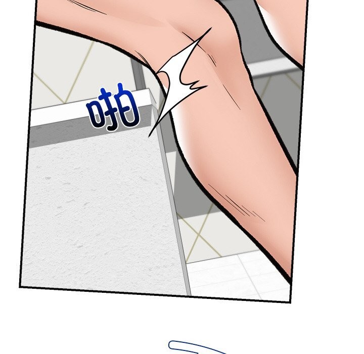 催眠手机第26話