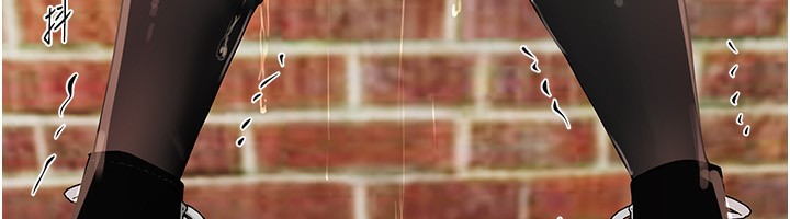 BeautifulDays第40話-妳只是我的玩物