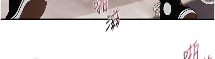 BeautifulDays第40話-妳只是我的玩物