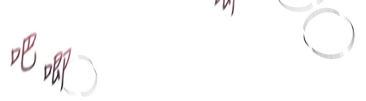 BeautifulDays第40話-妳只是我的玩物