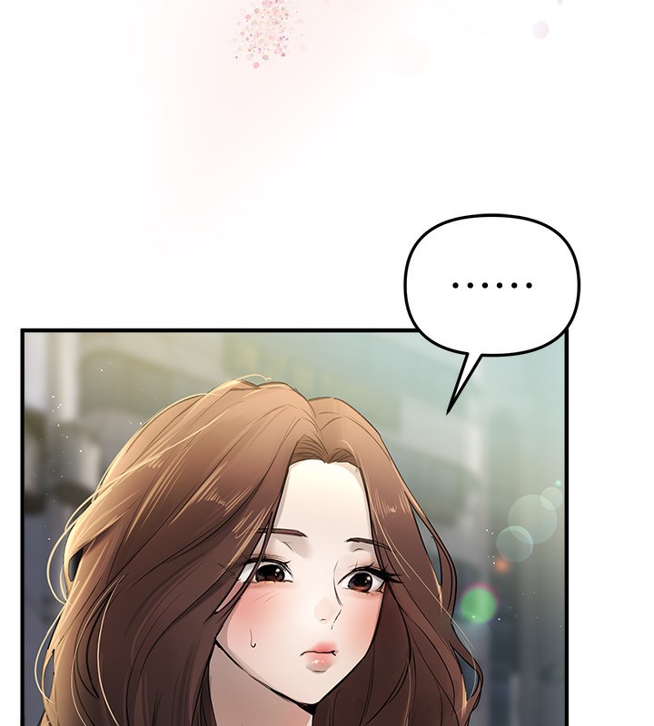 BeautifulDays第40話-妳只是我的玩物