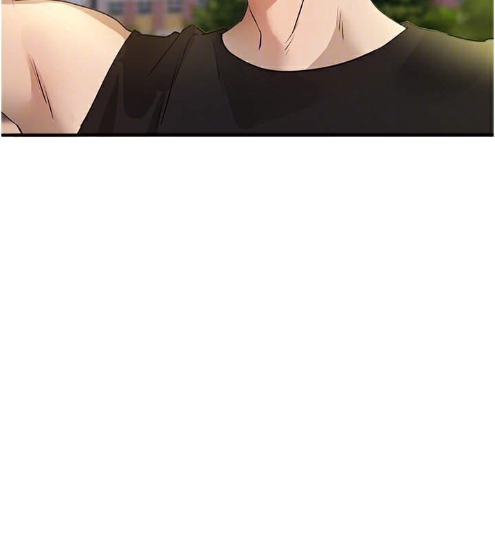 BeautifulDays第40話-妳只是我的玩物