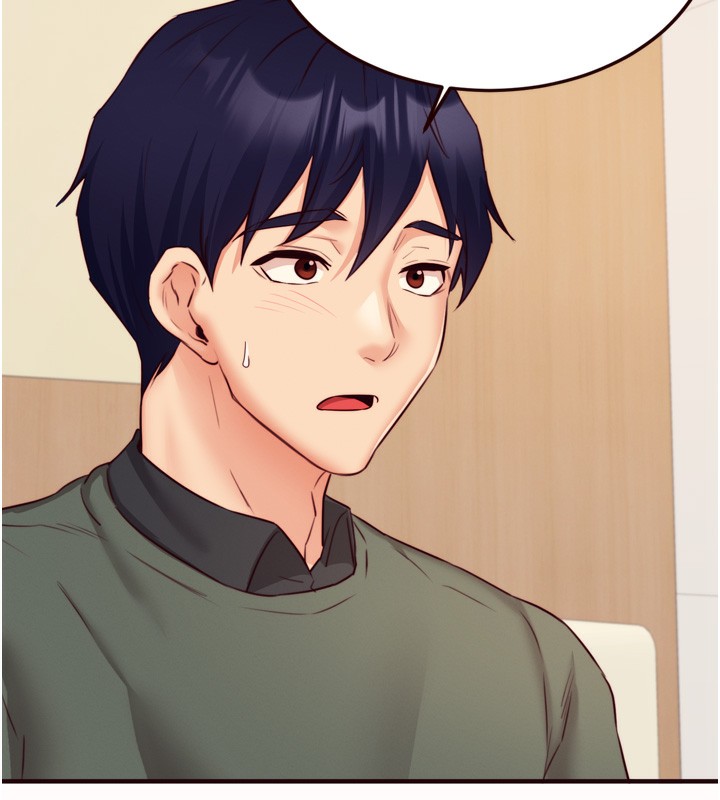 熟女自助餐第44話-可以等我洗完澡嗎?♥