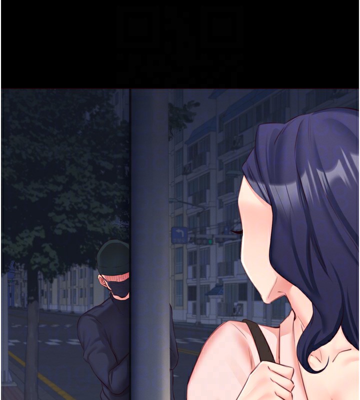 熟女自助餐第44話-可以等我洗完澡嗎?♥