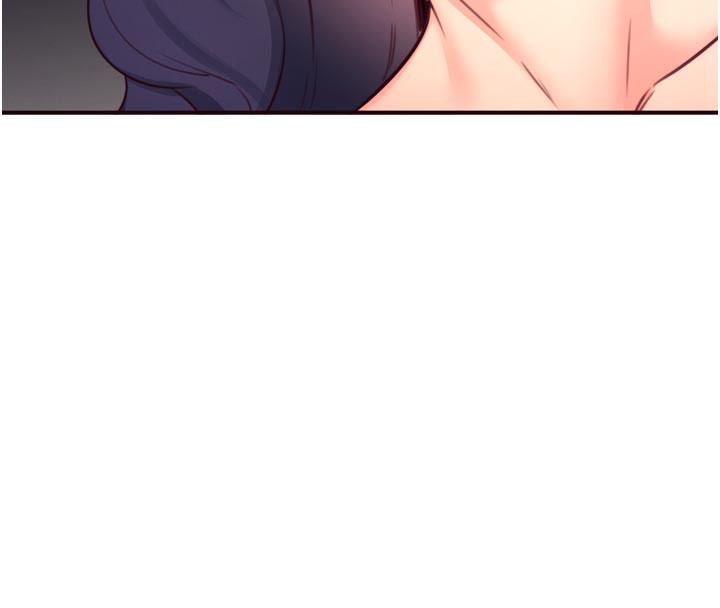 熟女自助餐第44話-可以等我洗完澡嗎?♥