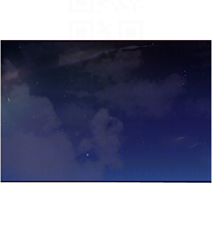 熟女自助餐第44話-可以等我洗完澡嗎?♥