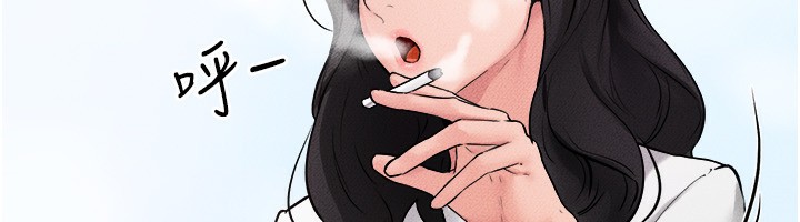 继母与继姐第78話-任由兒子索取的母親
