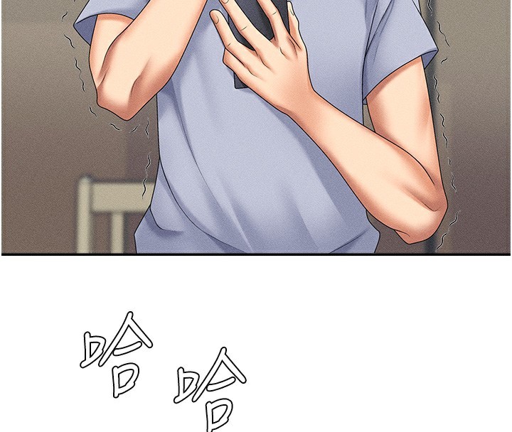 肉体审判第9話-親自找上門的洩慾工具