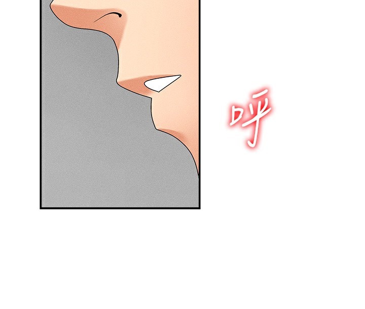 肉体审判第9話-親自找上門的洩慾工具