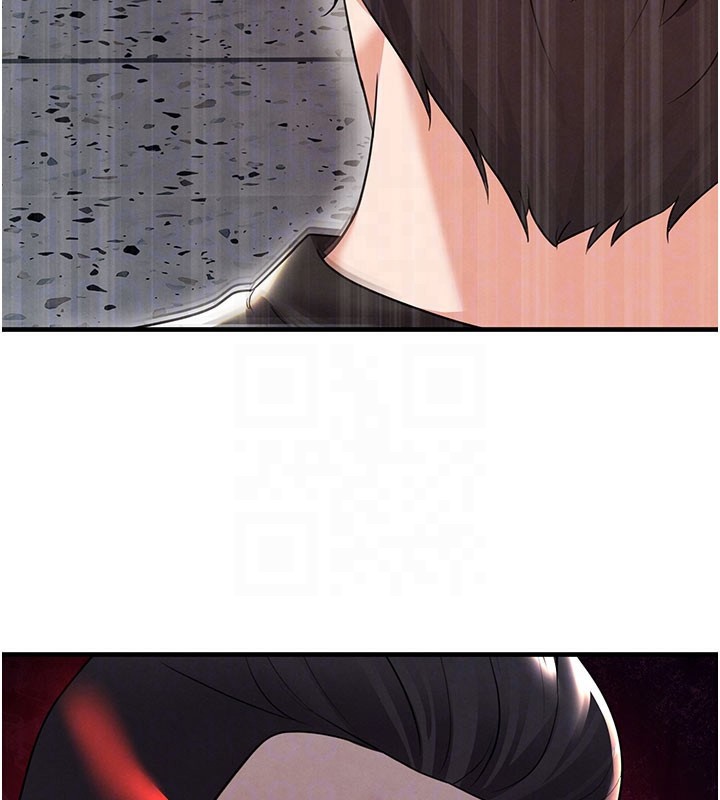 足球型男脱单指南第20話-肉償救命之恩