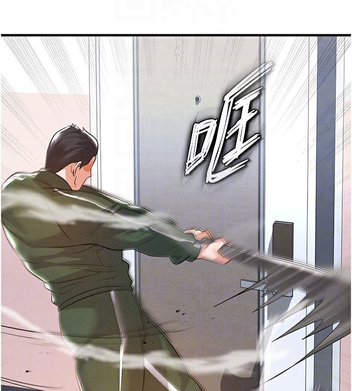 足球型男脱单指南第20話-肉償救命之恩