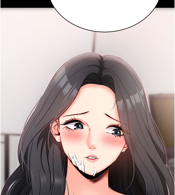 拜脱拜脱App第21話-要對姐姐保密唷