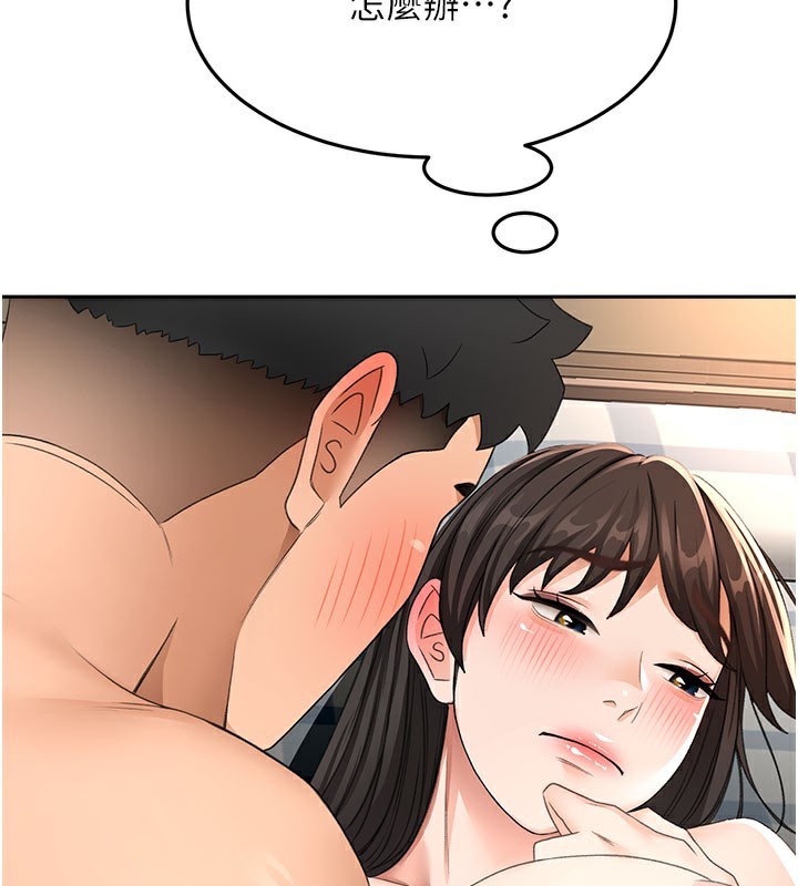 顶加套房的春天第25話-初嘗處女鮑