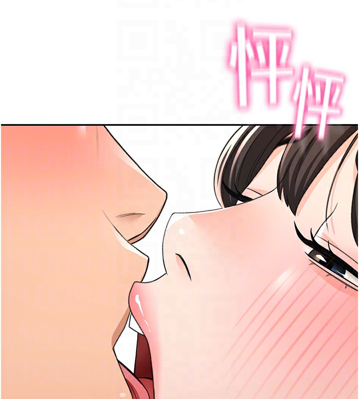 顶加套房的春天第25話-初嘗處女鮑