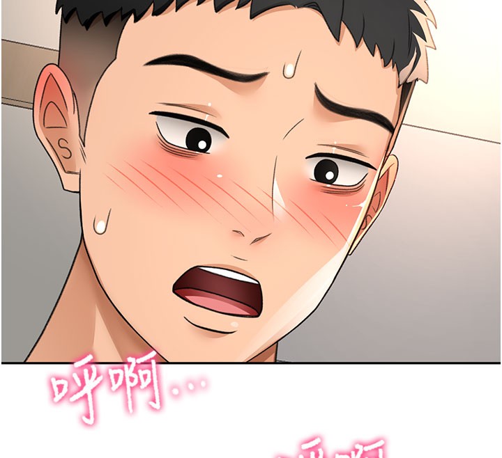 顶加套房的春天第25話-初嘗處女鮑