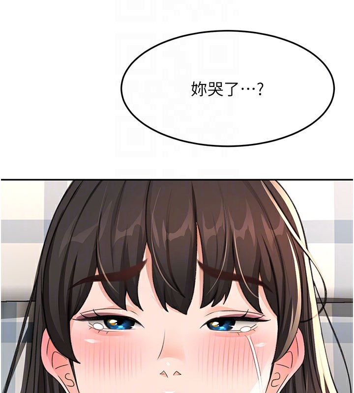 顶加套房的春天第25話-初嘗處女鮑