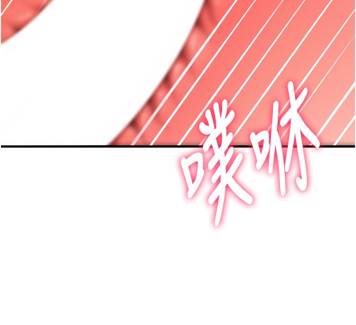 顶加套房的春天第25話-初嘗處女鮑